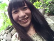 【無】僕の彼女がつくしだったら パート1 9/16