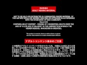 【無】アナル天使 vol.5 パート1 Chika Hirako 1/16