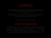 【無】女子大生セックス白書 Part2 パート1 Mifuyu Miyazaki 1/16