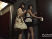 【無】執事愛撫喫茶 第5章 パート1 4/16