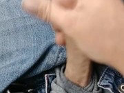 Work jack off - Screenshot 9 of 16 - Sexy