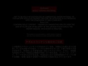 【無】アロマエステでビンビンに パート1 Moe Sakura 1/16