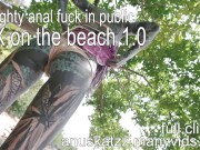 Public fuck sex on the beach heavily tattooed couple anal rough cumshot 2/16