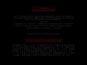 【無】ホワイトデーエッチ パート1 Yume Aino 1/16