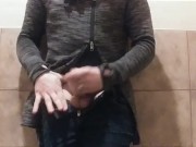 In public bathroom