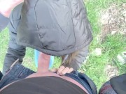 He surprised me with a lot of sperm in my mouth on the Nudist beach. 8/16