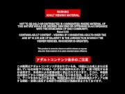 【無】アナル接待 パート1 Yui Kyouno 1/16