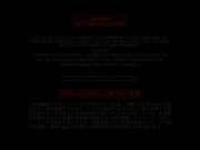 【無】女の子に無料で最後まで パート1 Sena Sakura 1/16