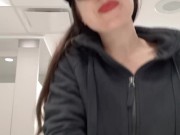 Desperately Needing to Go Pee 2/16