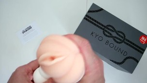 UNBOXING: KYO BOUND KUKURU MASTURBATOR (Club-des-branleurs.fr)