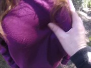 Cute teen leggins walk , piss ,  POV 5/16