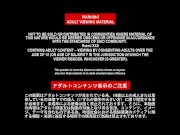 【無】バーチャルデート パート1 Momoka Nishina 1/16