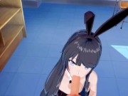 Bunny Mai Sucks and Fucks You After School POV