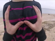 baixinha despida na praia 3/16