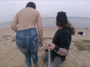 baixinha despida na praia 9/16