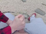 Mamada en un parque público 14/16