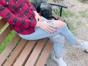 Mamada en un parque público 3/16