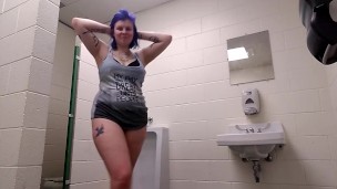 Shaking My Ass In The Public Men's Restroom at UW-Milwaukee (2015)