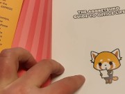 Translation Investigation Verification Station