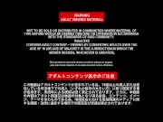 【無】あまえんぼう Vol.25 パート1 Miku Aono 1/16