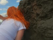 Risky Ginger Redhead Standing Fuck Creampie in Public by the Ocean Beach 15/16