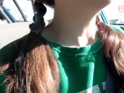 Desperately needing to Pee while driving 1/16