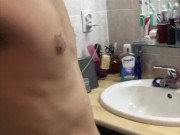 Beau mec prend son pied 2/16