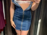 BLONDE YOUNG MILF IN CHANGING ROOM 11/16