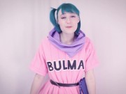 Bulma and the Secret of the Dragonballs Preview