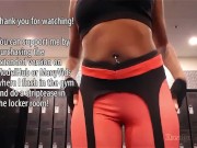 Booty Sculpting Workout For Camgirls+Locker Room Striptease