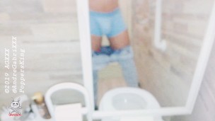 Watch me shake my dick in these new shorts in public.