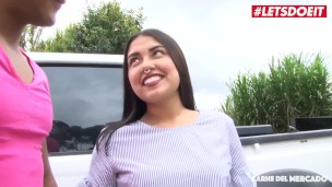 LETSDOEIT - Bootylicious Amateur Colombian Teen Rides A BBC After Work
