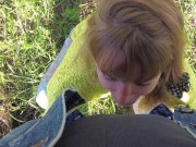 Risky outdoor sex pov. Guy fucked a Russian slut in the park and cum mouth