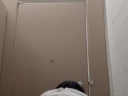 Coffee Shop Piss 8/16