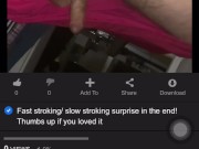Teaser to my paid video *no audio*