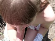 Сводная сестра отсосала мне на природе - Screenshot 7 of 16 - Oral