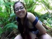 Pissing Outside in the Park 12/16