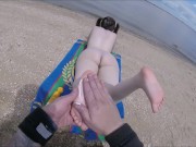 Sunblock massage on a pigtail cute girl on beach POV 9/16