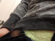 Backwards Pee At The Mall 10/16