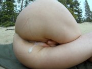 fucked milf and she Masturbates with sperm inside 11/16