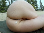 fucked milf and she Masturbates with sperm inside 12/16