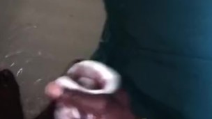 Shower Nut