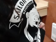 Hotel Lobby Washroom To Myself 2/16