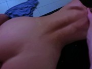 Next door neighbour tries doggystyle ATP - Amateur iPhone video 8/16