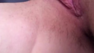 Close up of my tight little cunt