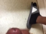 Cumming - Screenshot 7 of 16 - HD