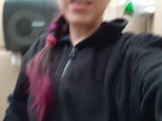 Pissing In A Mini Urinal In An Outhouse 4/16