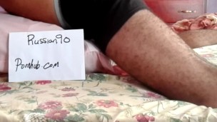 Horny and humping pillow ( homemade)