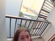 Young babe anal fucked on the hotel balcony with facial 5/16