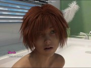 Intimate Relations 27 14/16